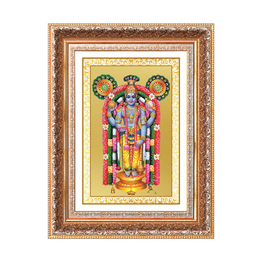 Guruvayurappan | Lord Krishna of Guruvayur Wall Mount Photo Frame in 24K Gold Plated Foil
