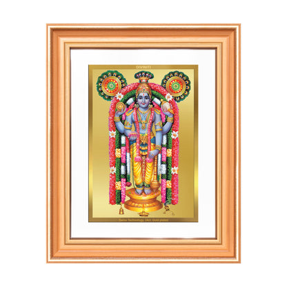 Guruvayurappan | Lord Krishna of Guruvayur Wall Mount Photo Frame in 24K Gold Plated Foil