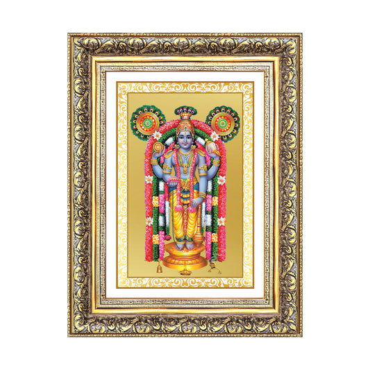 Guruvayurappan | Lord Krishna of Guruvayur Wall Mount Photo Frame in 24K Gold Plated Foil