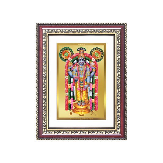 Guruvayurappan | Lord Krishna of Guruvayur Wall and Tabletop Photo Frame in 24K Gold Plated Foil