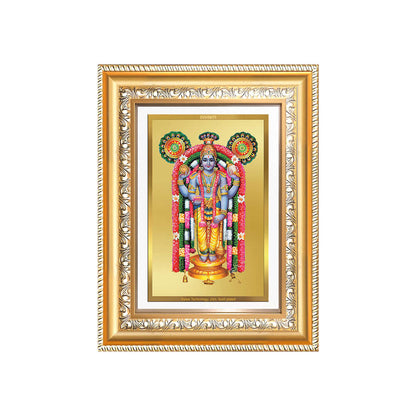 Guruvayurappan | Lord Krishna of Guruvayur Wall and Tabletop Photo Frame in 24K Gold Plated Foil