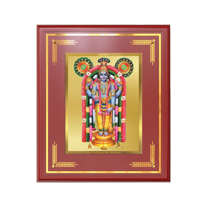 Guruvayurappan | Lord Krishna of Guruvayur Wall Mount Photo Frame in 24K Gold Plated Foil