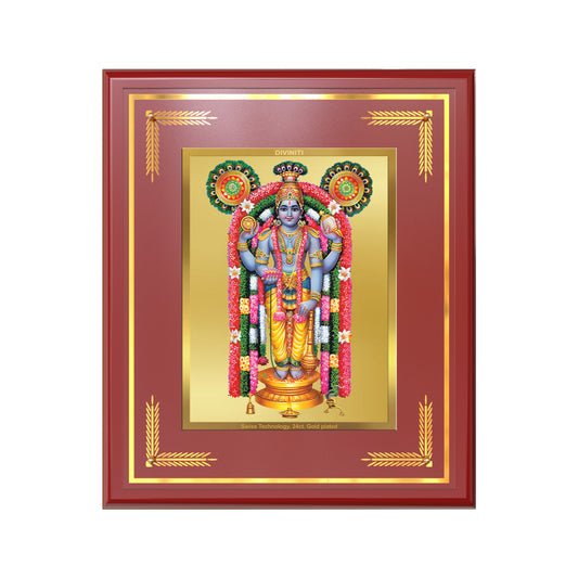 Guruvayurappan | Lord Krishna of Guruvayur Wall Mount Photo Frame in 24K Gold Plated Foil