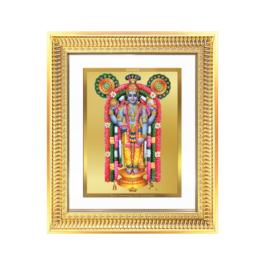 Guruvayurappan | Lord Krishna of Guruvayur Wall Mount Photo Frame in 24K Gold Plated Foil