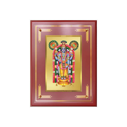 Guruvayurappan | Lord Krishna of Guruvayur Wall and Tabletop Photo Frame in 24K Gold Plated Foil