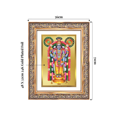 Guruvayurappan | Lord Krishna of Guruvayur Wall Mount Photo Frame in 24K Gold Plated Foil