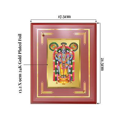 Guruvayurappan | Lord Krishna of Guruvayur Wall and Tabletop Photo Frame in 24K Gold Plated Foil