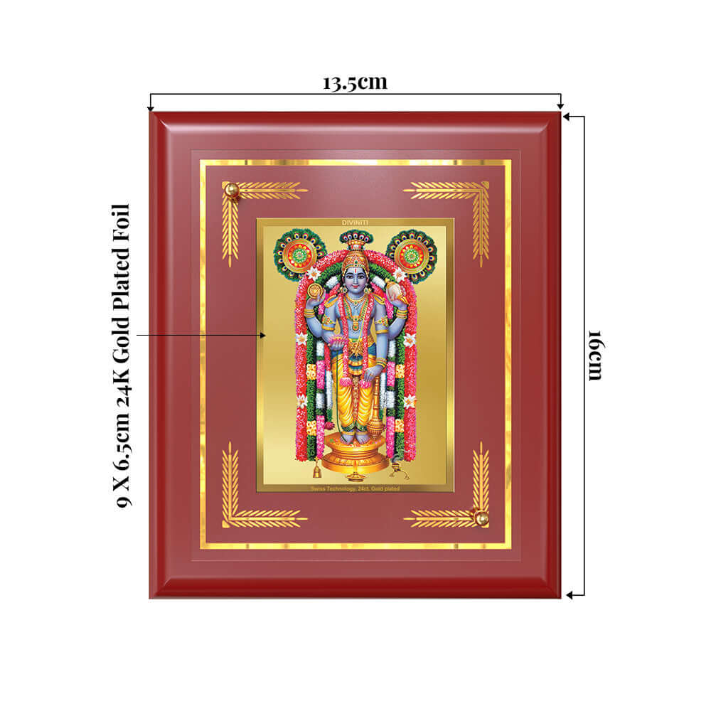 Lord Guruvaurappan For Wall & Tabletop Frame in 24K Gold Plated Foil