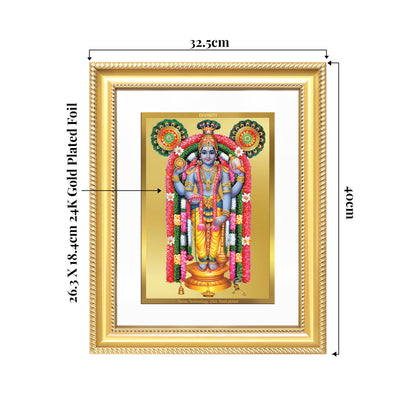 Guruvayurappan | Lord Krishna of Guruvayur Wall Mount Photo Frame in 24K Gold Plated Foil