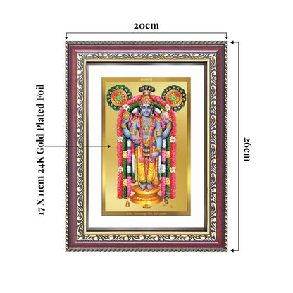 Guruvayurappan | Lord Krishna of Guruvayur Wall and Tabletop Photo Frame in 24K Gold Plated Foil