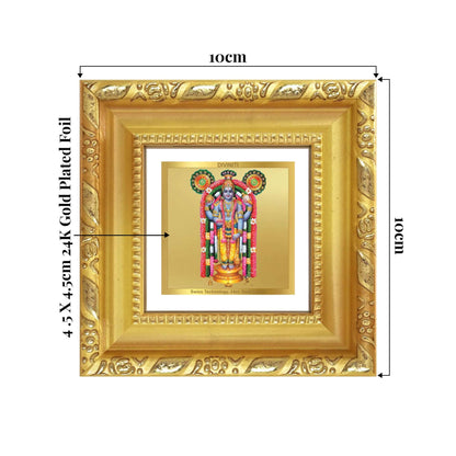 Guruvayurappan | Lord Krishna | Divine Form of Worshipped Deity For Tabletop Frame in 24K Gold Plated Foil
