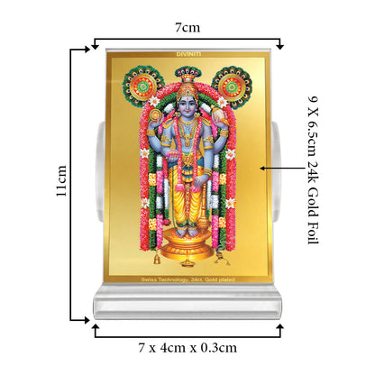 Guruvayurappan | Lord Krishna of Guruvayur Car Dashboard Frame in 24K Gold Plated Foil
