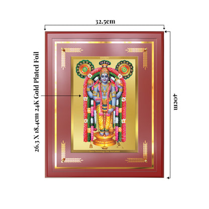 Guruvayurappan | Lord Krishna of Guruvayur Wall Mount Photo Frame in 24K Gold Plated Foil