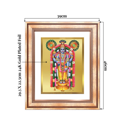 Guruvayurappan | Lord Krishna of Guruvayur Wall Mount Photo Frame in 24K Gold Plated Foil