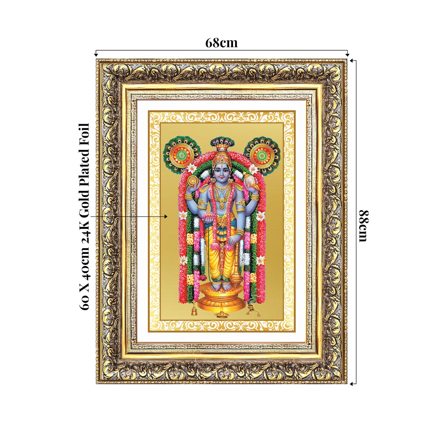 Guruvayurappan | Lord Krishna of Guruvayur Wall Mount Photo Frame in 24K Gold Plated Foil