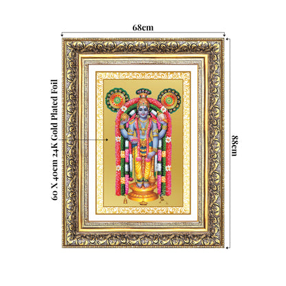 Guruvayurappan | Lord Krishna of Guruvayur Wall Mount Photo Frame in 24K Gold Plated Foil