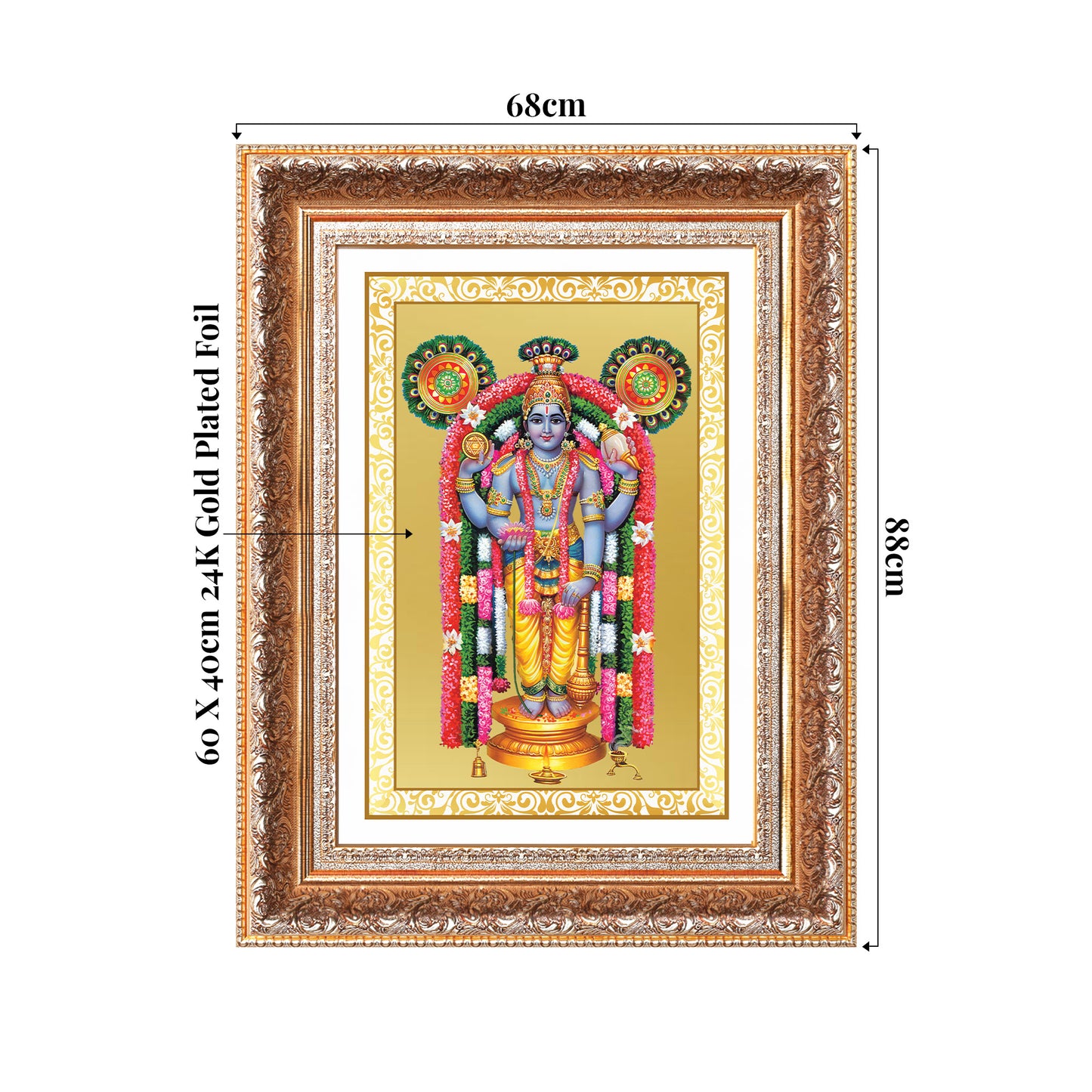 Guruvayurappan | Lord Krishna of Guruvayur Wall Mount Photo Frame in 24K Gold Plated Foil