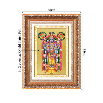 Guruvayurappan | Lord Krishna of Guruvayur Wall Mount Photo Frame in 24K Gold Plated Foil