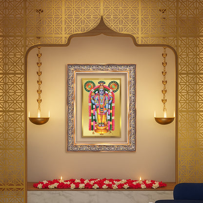 Guruvayurappan | Lord Krishna of Guruvayur Wall Mount Photo Frame in 24K Gold Plated Foil