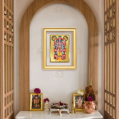 Guruvayurappan | Lord Krishna of Guruvayur Wall Mount Photo Frame in 24K Gold Plated Foil