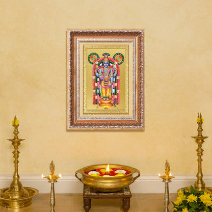 Guruvayurappan | Lord Krishna of Guruvayur Wall Mount Photo Frame in 24K Gold Plated Foil