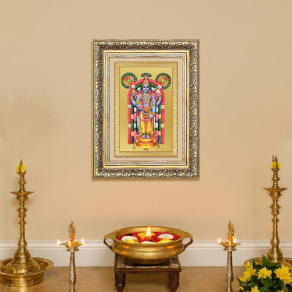 Guruvayurappan | Lord Krishna of Guruvayur Wall Mount Photo Frame in 24K Gold Plated Foil