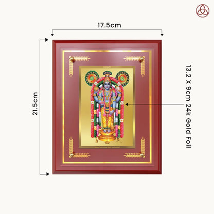 Guruvayurappan | Lord Krishna of Guruvayur Wall & Tabletop Photo Frame in 24K Gold Plated Foil