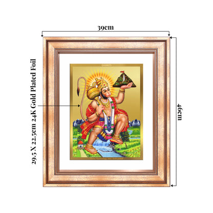 Hanuman Carrying Sanjeevani Mountain | Lord Hanuman Wall Mount Photo Frame in 24K Gold Plated Foil