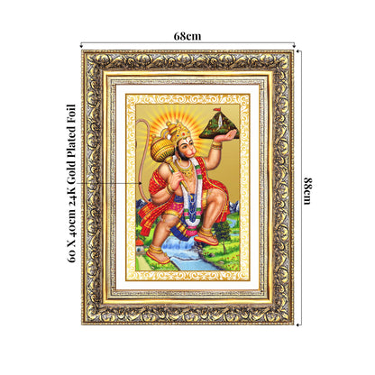 Hanuman Carrying Sanjeevani Mountain | Lord Hanuman Wall Mount Photo Frame in 24K Gold Plated Foil