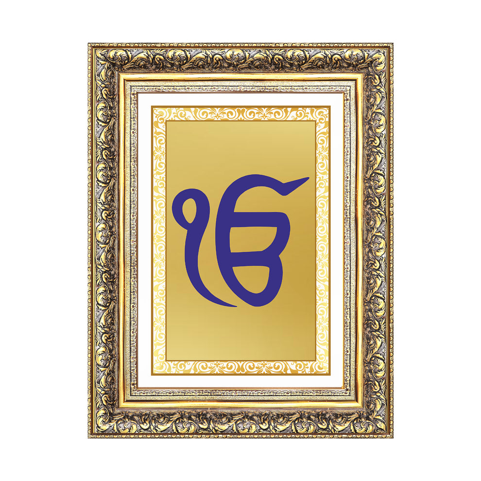 Sikh Lettering Ik Onkar | Sacred Sikh Symbol Wall Art Photo Frame in 24K Gold Plated ...