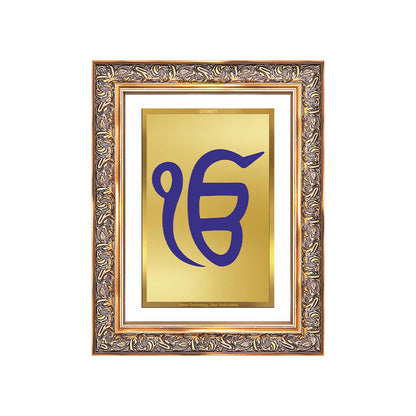 Ik Onkar | Sacred Sikh Symbol Wall Art Photo Frame in 24K Gold Plated Foil