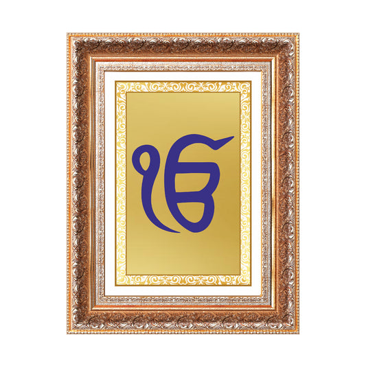 Ik Onkar | Sacred Sikh Symbol Wall Art Photo Frame in 24K Gold Plated Foil