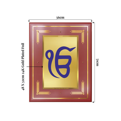 Ik Onkar | Sacred Sikh Symbol Wall Art Photo Frame in 24K Gold Plated Foil
