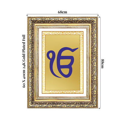 Ik Onkar | Sacred Sikh Symbol Wall Art Photo Frame in 24K Gold Plated Foil