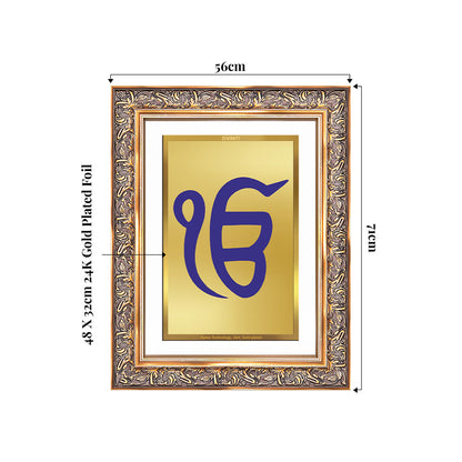 Ik Onkar | Sacred Sikh Symbol Wall Art Photo Frame in 24K Gold Plated Foil