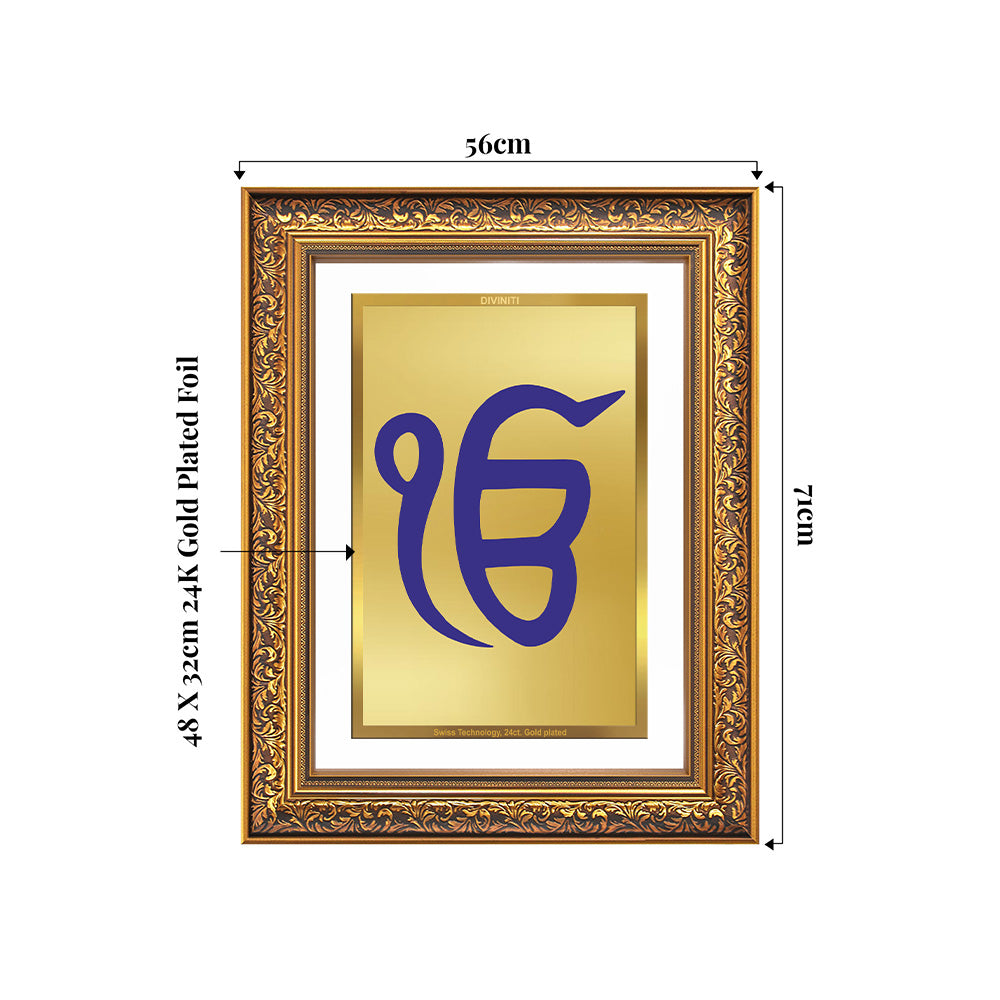 Ik Onkar | Sacred Sikh Symbol Wall Art Photo Frame in 24K Gold Plated Foil