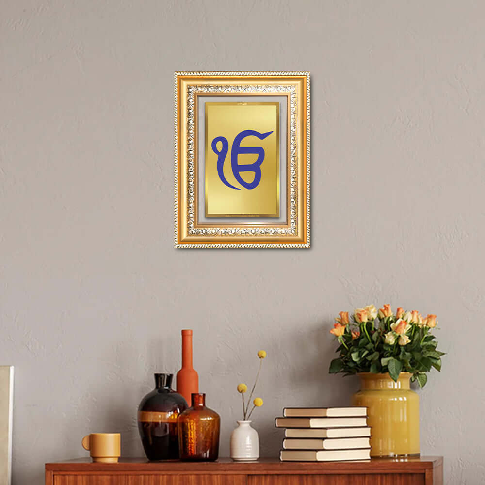 Ik Onkar | Sacred Sikh Symbol Wall and Tabletop Photo Frame in 24K Gold Plated Foil