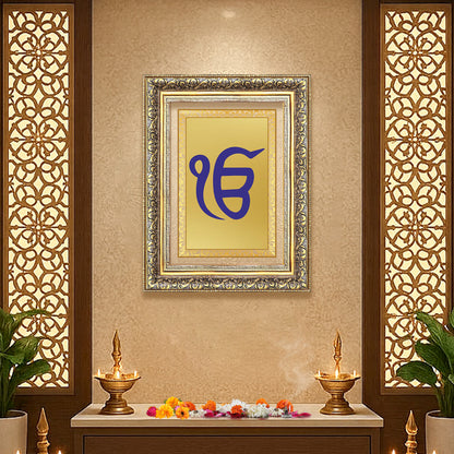 Ik Onkar | Sacred Sikh Symbol Wall Art Photo Frame in 24K Gold Plated Foil
