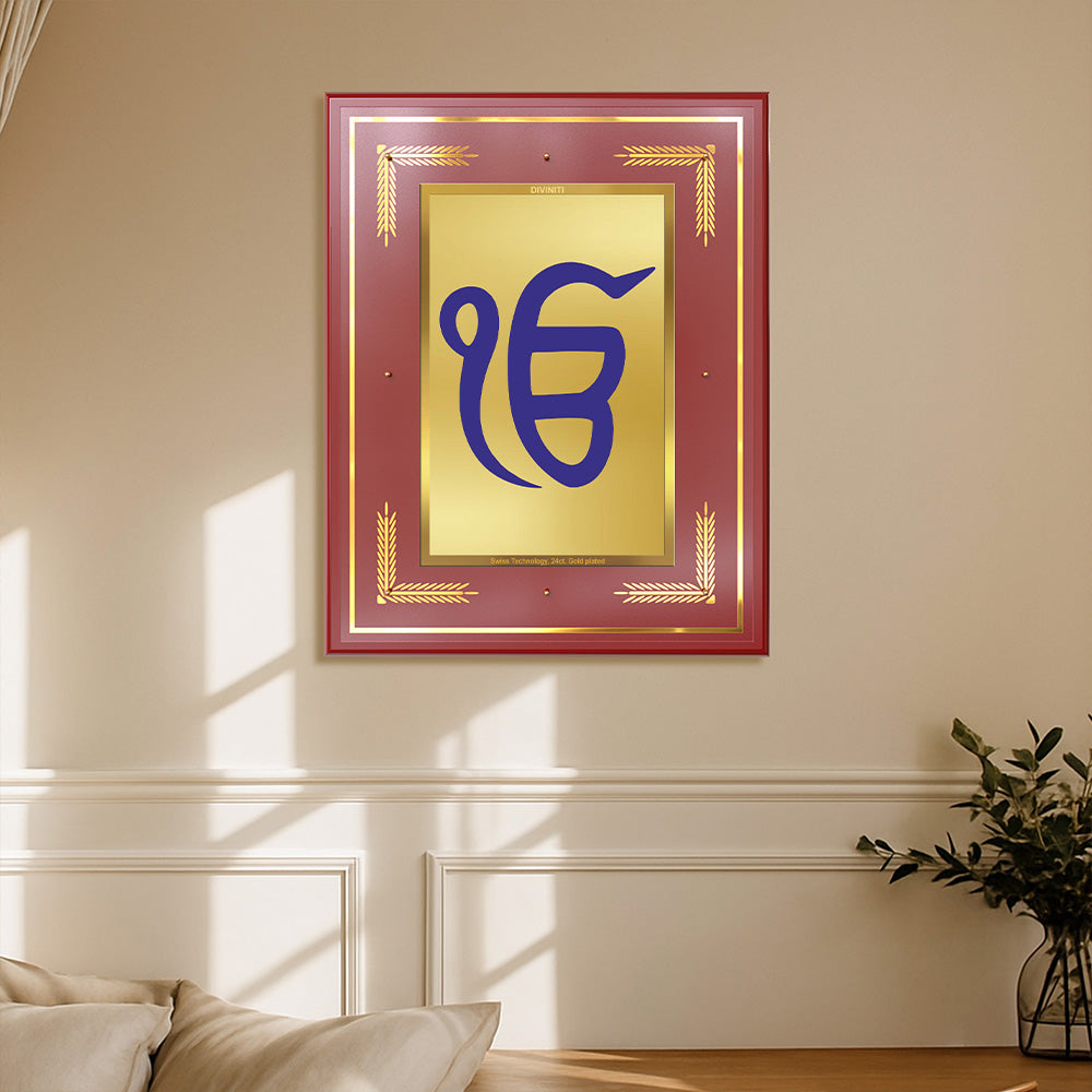 Ik Onkar | Sacred Sikh Symbol Wall Art Photo Frame in 24K Gold Plated Foil