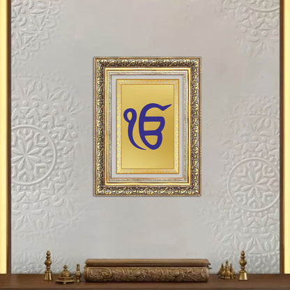Ik Onkar | Sacred Sikh Symbol Wall Art Photo Frame in 24K Gold Plated Foil