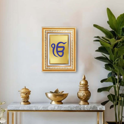 Ik Onkar | Sacred Sikh Symbol Wall and Tabletop Photo Frame in 24K Gold Plated Foil