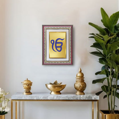 Ik Onkar | Sacred Sikh Symbol Wall and Tabletop Photo Frame in 24K Gold Plated Foil