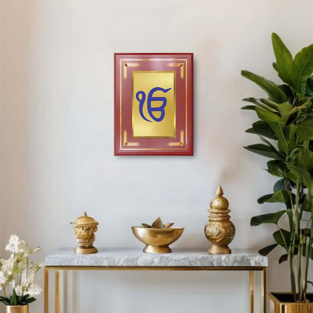 Ik Onkar | Sacred Sikh Symbol Wall and Tabletop Photo Frame in 24K Gold Plated Foil