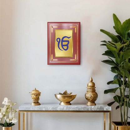 Ik Onkar | Sacred Sikh Symbol Wall and Tabletop Photo Frame in 24K Gold Plated Foil