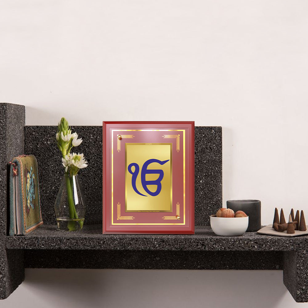 Ik Onkar | Sacred Sikh Symbol Wall and Tabletop Photo Frame in 24K Gold Plated Foil