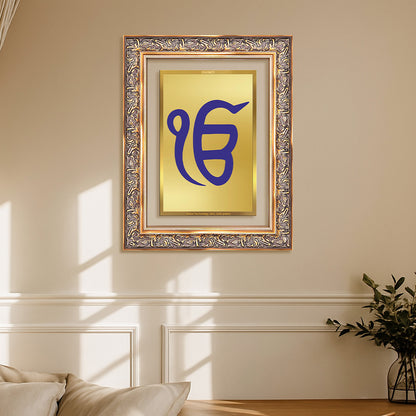 Ik Onkar | Sacred Sikh Symbol Wall Art Photo Frame in 24K Gold Plated Foil