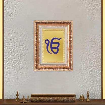 Ik Onkar | Sacred Sikh Symbol Wall Art Photo Frame in 24K Gold Plated Foil