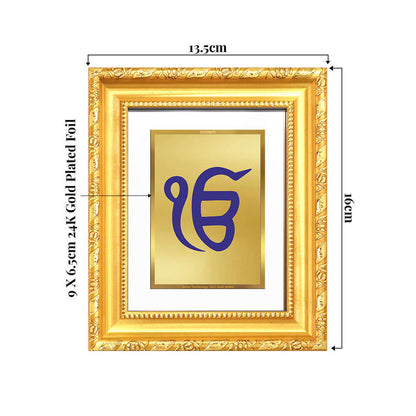 Ik Onkar | One Supreme Reality | Sacred Sikh Symbol For Tabletop Frame in 24K Gold Plated Foil