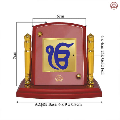 Divine Ik Onkar Symbolizing The Eternal Oneness of God in 24K Gold Plated Foil Frame For Spirituality