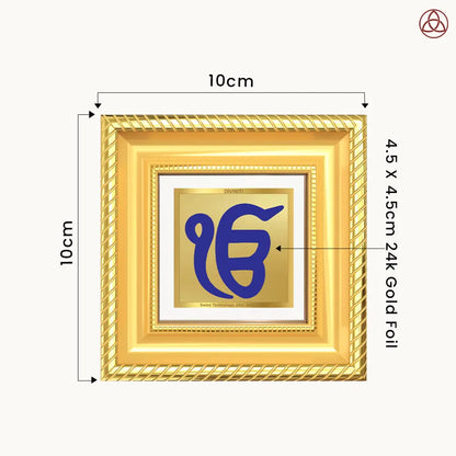 Divine Ik Onkar Symbolizing The Eternal Oneness of God in 24K Gold Plated Foil Frame For Spirituality